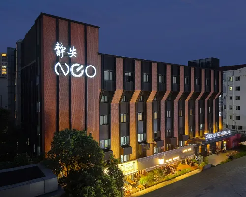 CitiGO Hotel, West Nanjing Road, Jing'an Temple, Shanghai Hotels in der Nähe von Jing’an-Tempel