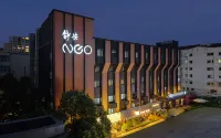 CitiGO Hotel, West Nanjing Road, Jing'an Temple, Shanghai Hotels in Jing'an District/West Nanjing Road