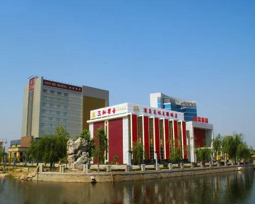 臨清三和賓舍 臨清のホテル