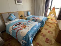 Yanminghu Holiday Hotel
