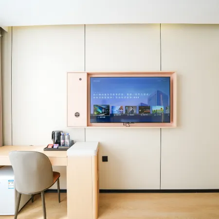 Homeinn Aifeel Hotel (Datong Ancient City Branch / Third Hospital Branch)