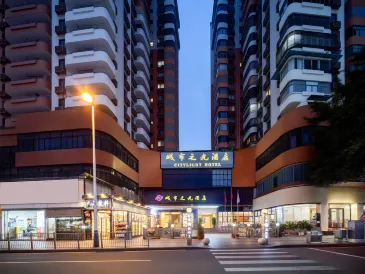 深セン城市之光ホテル（羅湖口岸）
