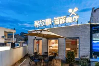 Pingtan · Searching for Stories