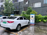 Zunyi Meitan Tianhu International Hotel (the world's first pot of tea culture park) - Parkplatz