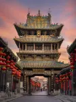 See Again Bustling Neighborhood(See Pingyao Theater Store Again)