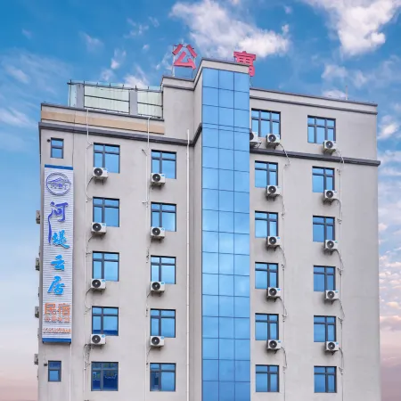 Zhanjiang Riverbank Cloud Residents' Homestay