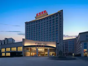 Hongbao Hotel
