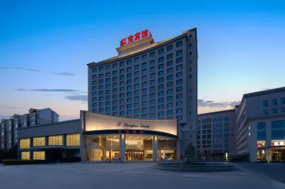 Hongbao Hotel Отели рядом с достопримечательностью «Siliangqizi Qubbah»