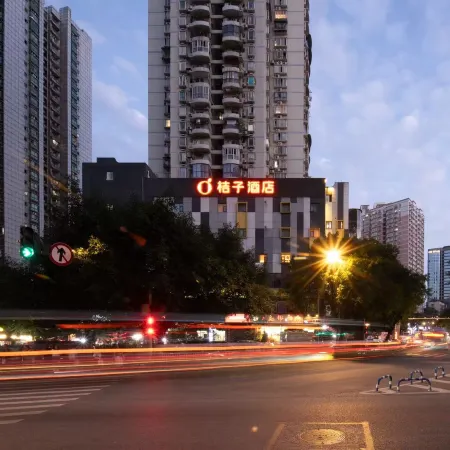 Orange Hotel Chongqing Guanyin Bridge Pedestrian Street Отели рядом с достопримечательностью «Чунцинский детский парк»