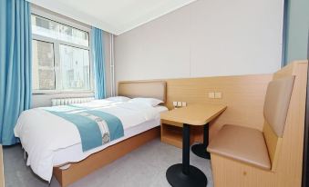 HuiXinApartmentHotel