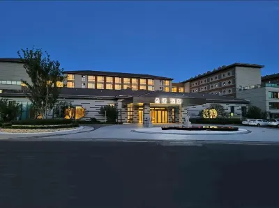 duoya Hotel, Qingdao Jiaodong Airport Shaohai Scenic Area Hoteles en Jiaozhou