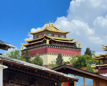 Yanlu Library Oxygen Hotel, Shangri-La(Dukezong Ancient City North Gate) Hotels in Shangri-La