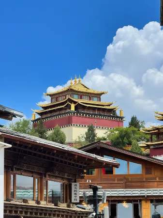 Yanlu Oxygen Hotel, Shangri-La(Dukezong Ancient City North Gate) Отели рядом с достопримечательностью «Zhongdian Sutra Depository Scenic Spot»