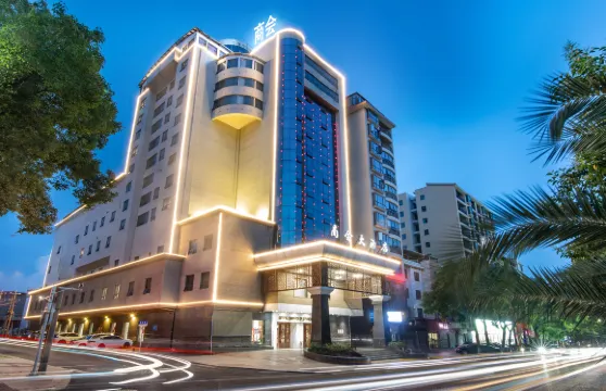 商會大酒店（祁陽新天地店）