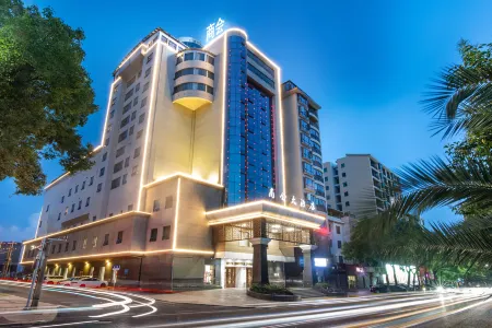 Qiyang Chamber of Commerce Hotel Отели рядом с достопримечательностью «Taozhu Memorial Hall»