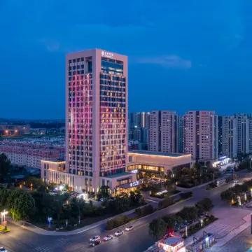 Lanling wandaplazaLanhai Hotel