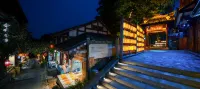 Moonlight Aquarius Homestay (Dujiangyan Scenic Area Nanqiao Branch) - 3-Sterne