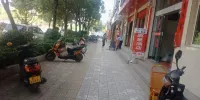 Jingdong Kerry Hotel