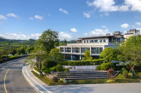 Yayue Hotel (Pujiang Puyuan) Отели рядом с достопримечательностью «Xilai Ancient Town»