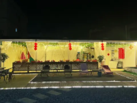 Qili Homestay (Shiluokou Beach Branch)