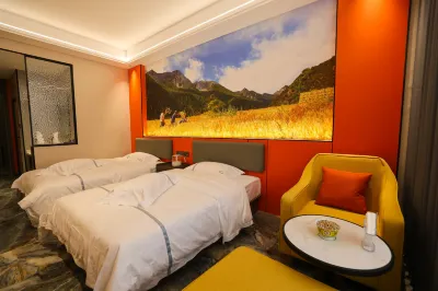 Qingke Theme Hotel