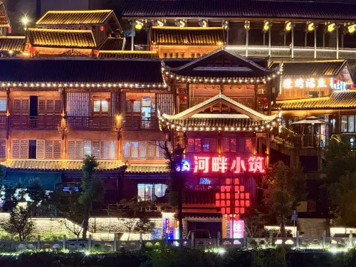 Xuan'en Riverside Hotel