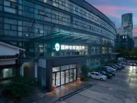 雷神電競飯店（杭州濱江寶龍偉業路地鐵站店） 杭州住宿飯店