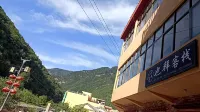 Yebai Chinese Inn فنادق في جَو تشىُ