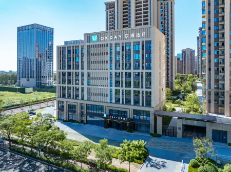 OKDAY Hotel (Rizhao University Town, Wanpingkou Coastal Scenic Area, Rizhao)