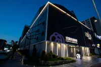 I Will Motel Hotels near Neiwan Station