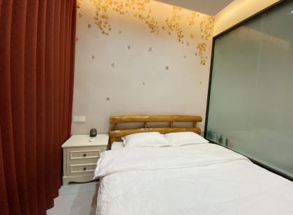 Zhengding Youke Homestay