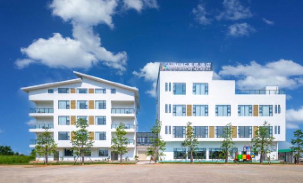 Luming Rural Hotel (Kaiping Tangkou)