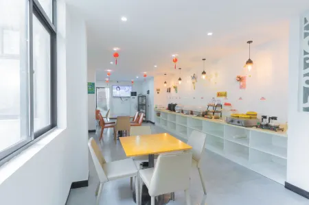 Urban Convenient Hotel （Yugan County Citizen Park）