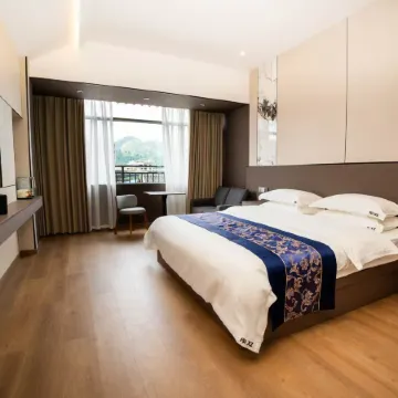 Libo Xiangnanju | SOUTHBIZ · SMARTROOM Art Light Luxury Hotel (Libo Ancient Town)