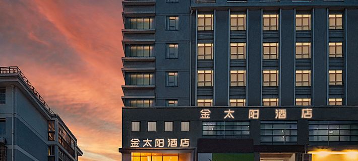 SOLARA  Hotel Hotéis em Condado de Pingyang