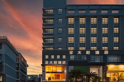 SOLARA  Hotel Hotels in Pingyang