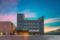 城市便捷酒店（南寧火車東站店） 南寧酒店