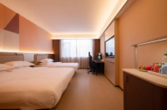 悅航臻華酒店（太原武宿機場高鐵南站店）