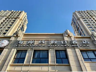 Ninghai Coastline Holiday Hotel Hotel in zona Yinian Pavilion