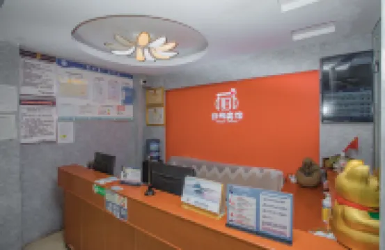 Guiyu Hotel (Zhenxiong Jiexin Garden)