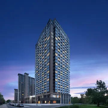 Yihai Ju Hotel (Liling Ceramic Museum)