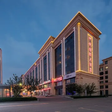 Zhongyue International Hotel