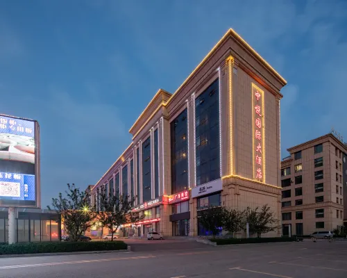 Zhongyue International Hotel Hotels in Boxing