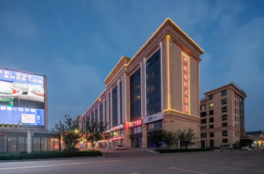 Zhongyue International Hotel