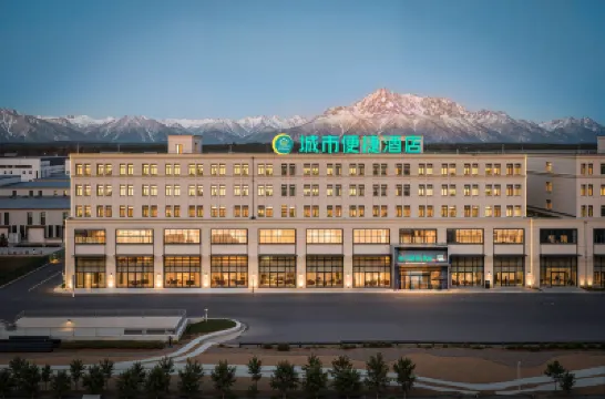 City Comfort Inn Urumqi Tianshan International Airport Tianhengji Auto City Branch Hotels in Urumqi