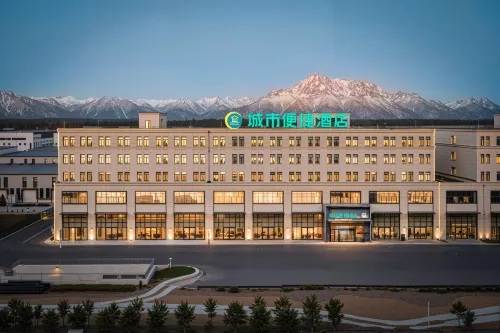 City Comfort Inn Urumqi Tianshan International Airport Tianhengji Auto City Branch - صديق للحيوانات الاليفة