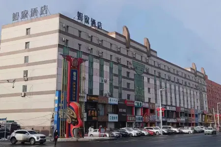 Homeinn · neo (Jilin Xiamen Street) Отели рядом с достопримечательностью «Jiangcheng Square»