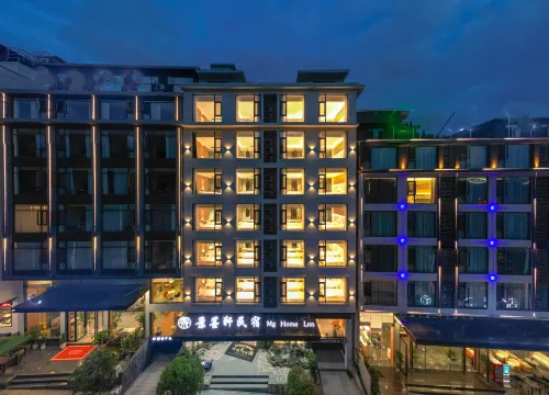 Huangguoshu Jingmo Homestay Hotels in Zhenning