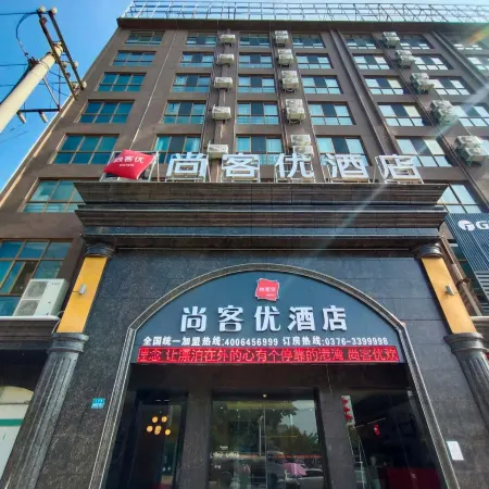 Shankee Hotel (Huaibin Wulong Avenue)