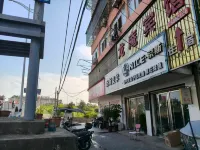 Wuwei Long'an Hotel